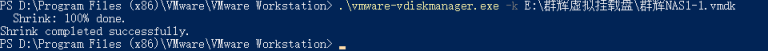 2025-07-10T05:04:13.png