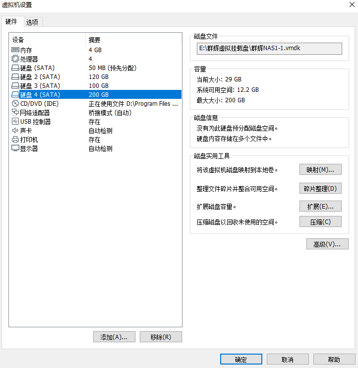 2025-07-10T05:04:31.png