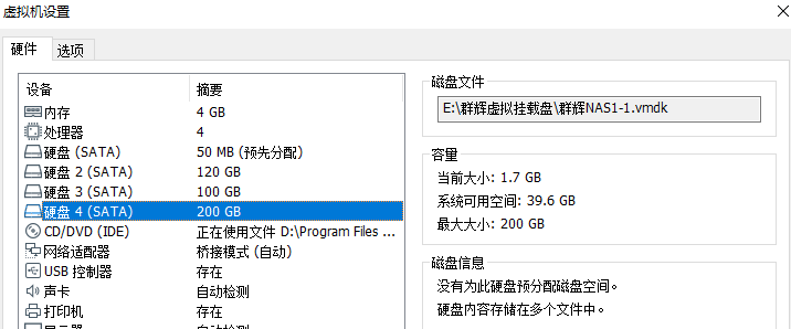 2025-07-10T05:04:44.png